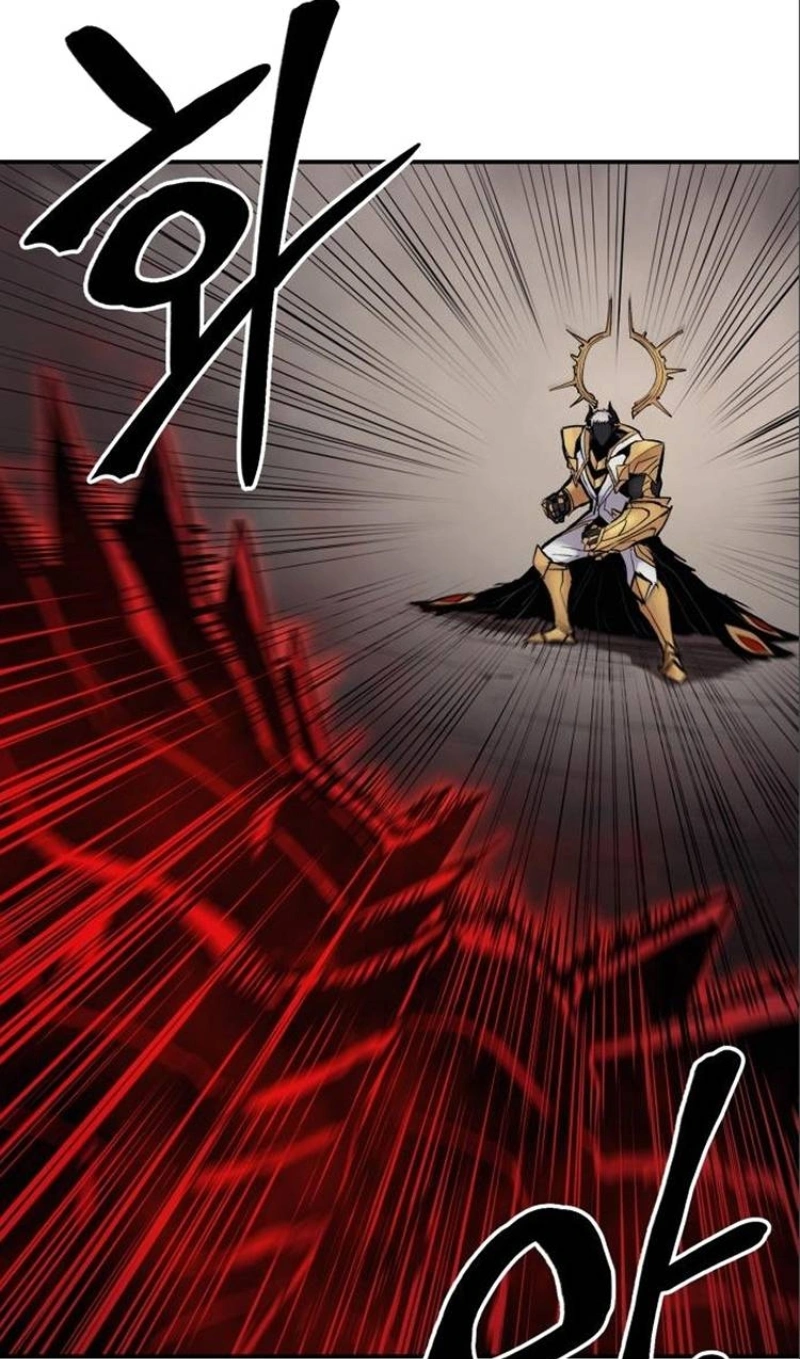 The Wailing Perversion Capítulo 9 Página 81