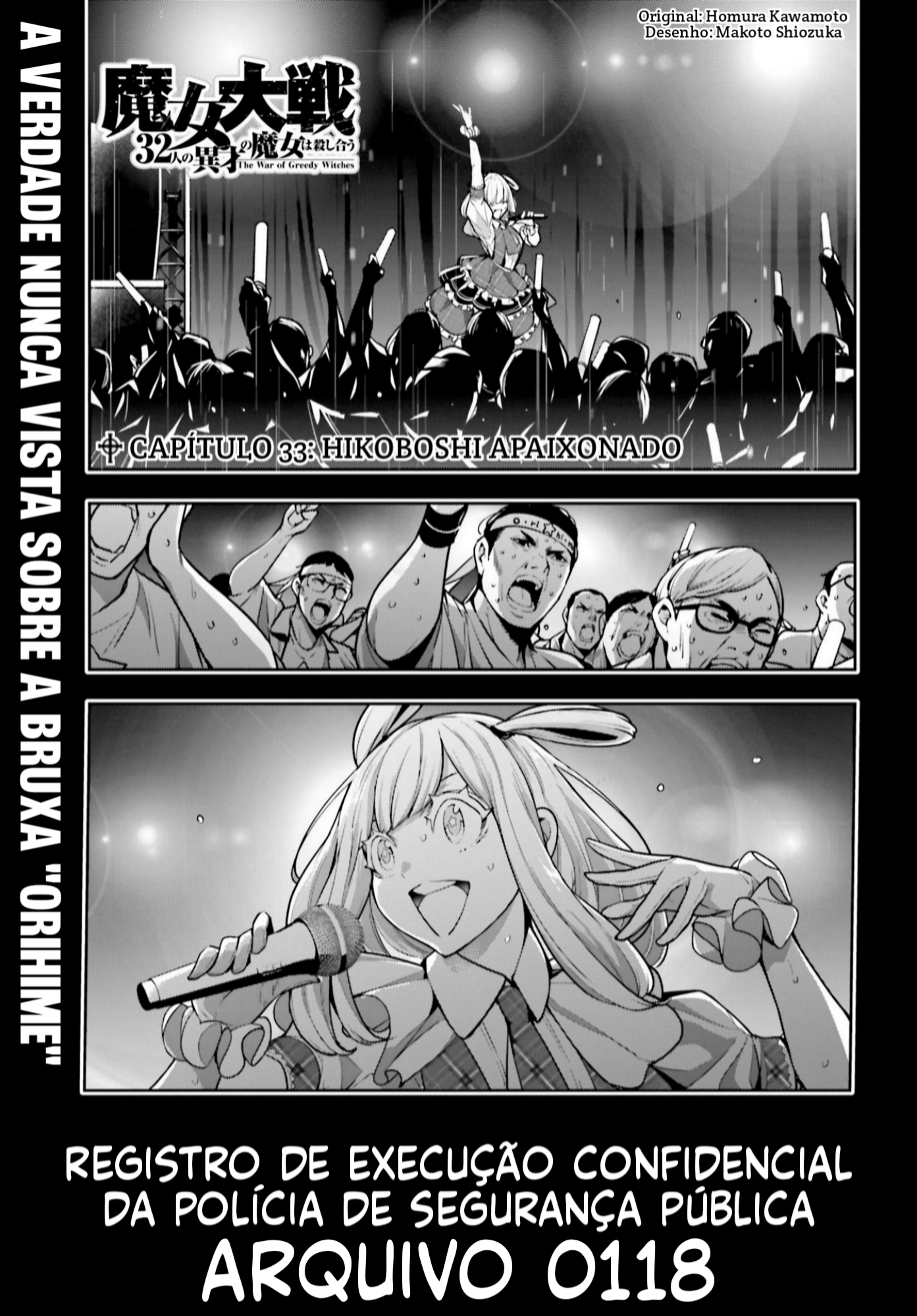 The War of Greedy Witches Capítulo 33 Página 2