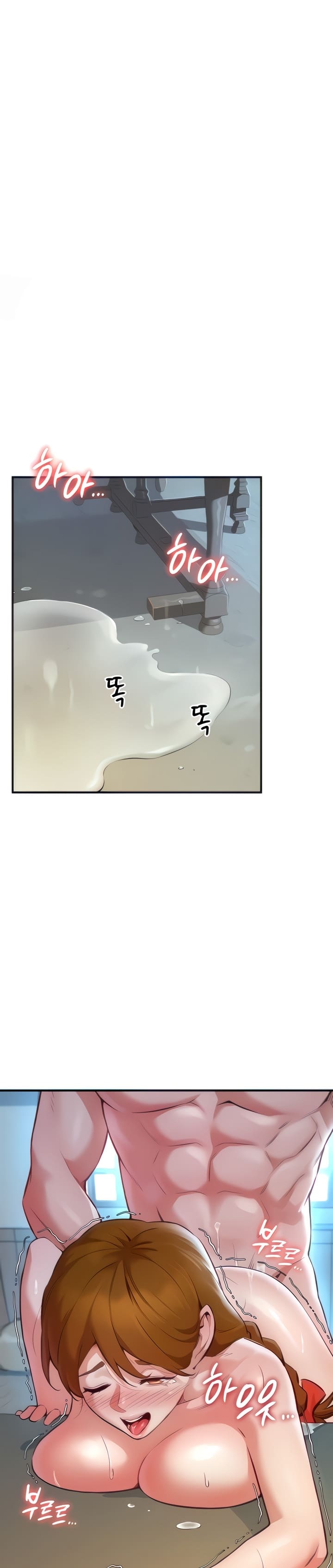 The Warrior Is Disappointed In You Capítulo 3 Página 4