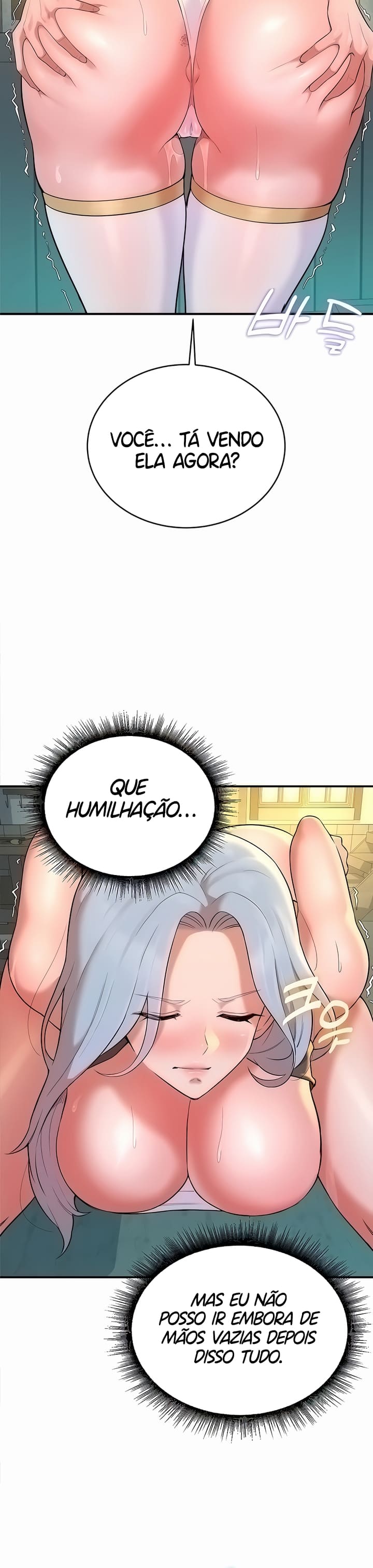 The Warrior Is Disappointed In You Capítulo 5 Página 17