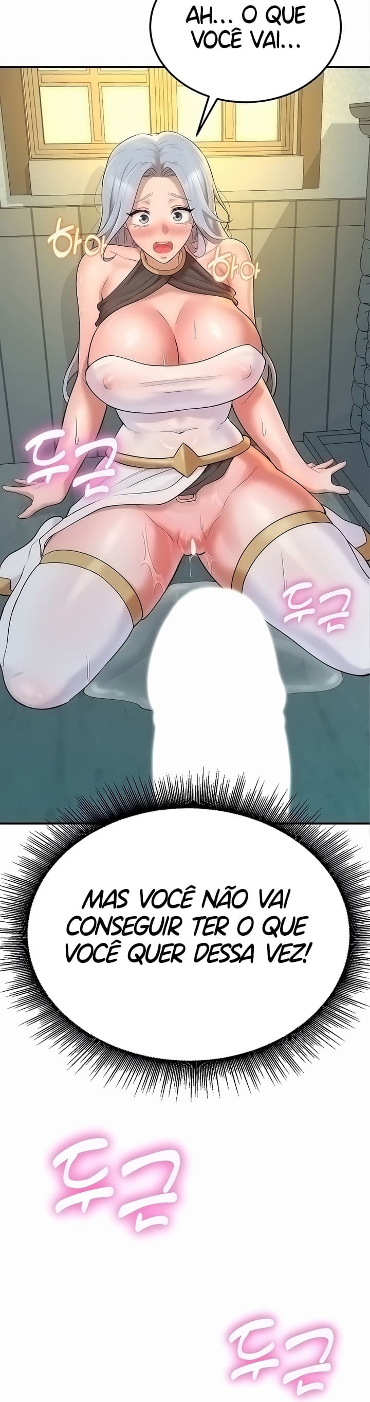 The Warrior Is Disappointed In You Capítulo 6 Página 4