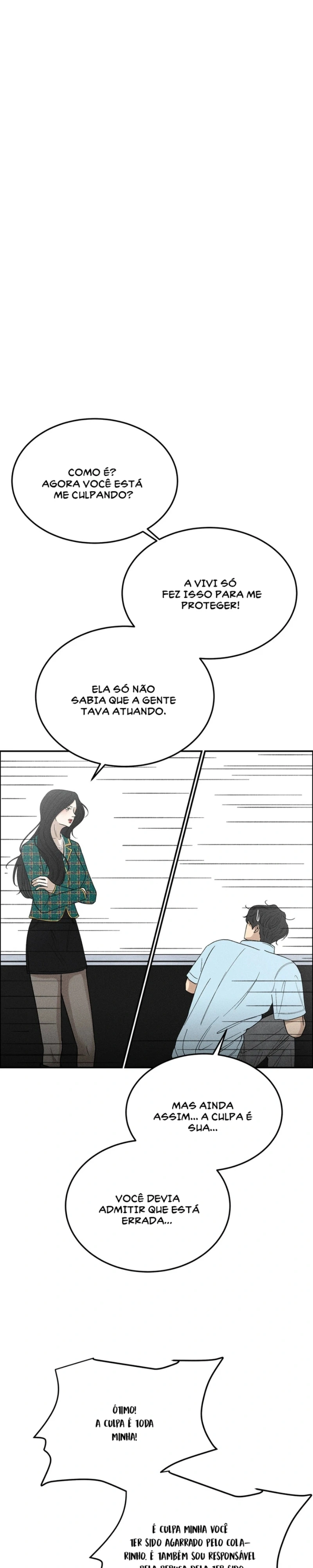 The Wicked Nerd Capítulo 20 Página 12