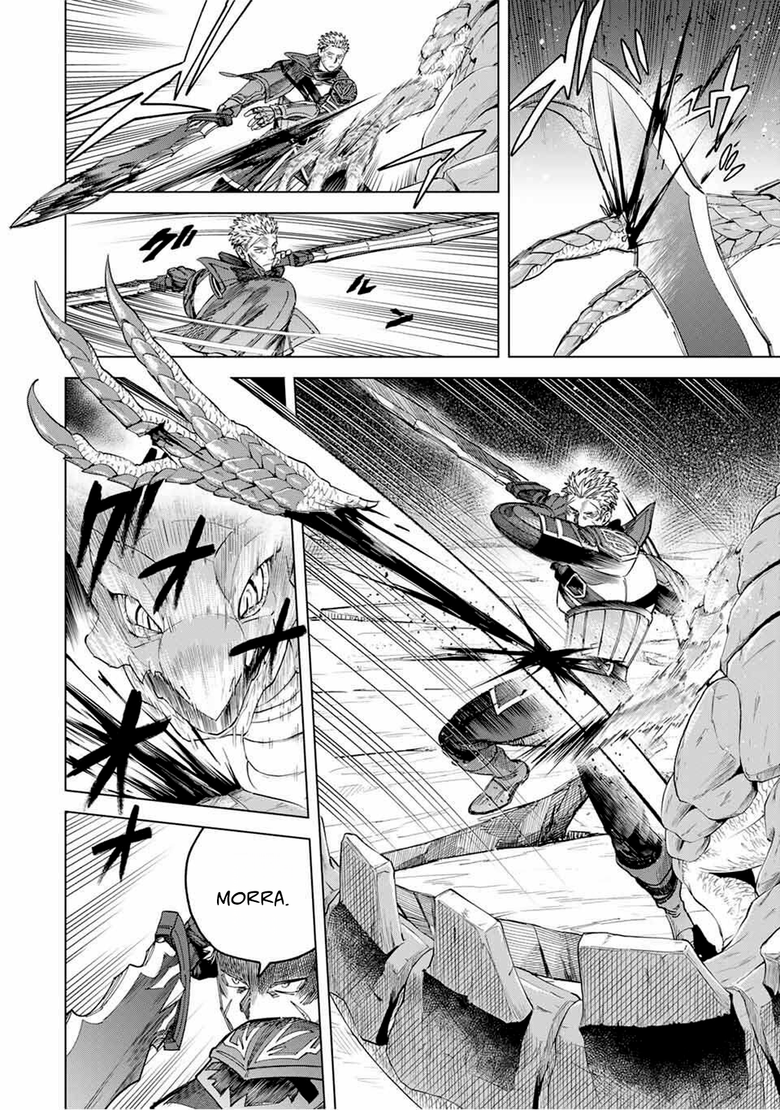 A Bruxa e o Mercenário Capítulo 51 Página 4