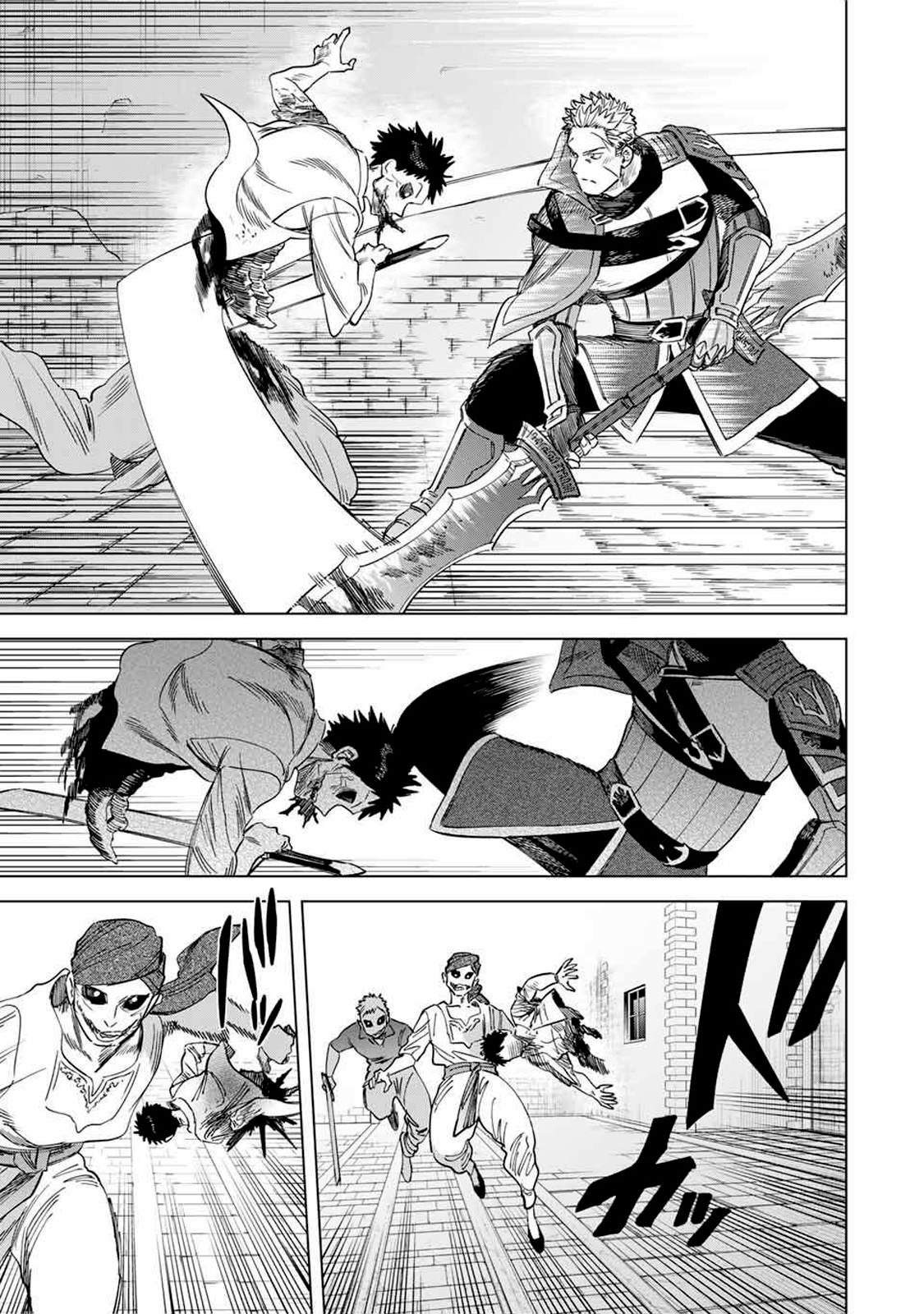 A Bruxa e o Mercenário Capítulo 55 Página 7