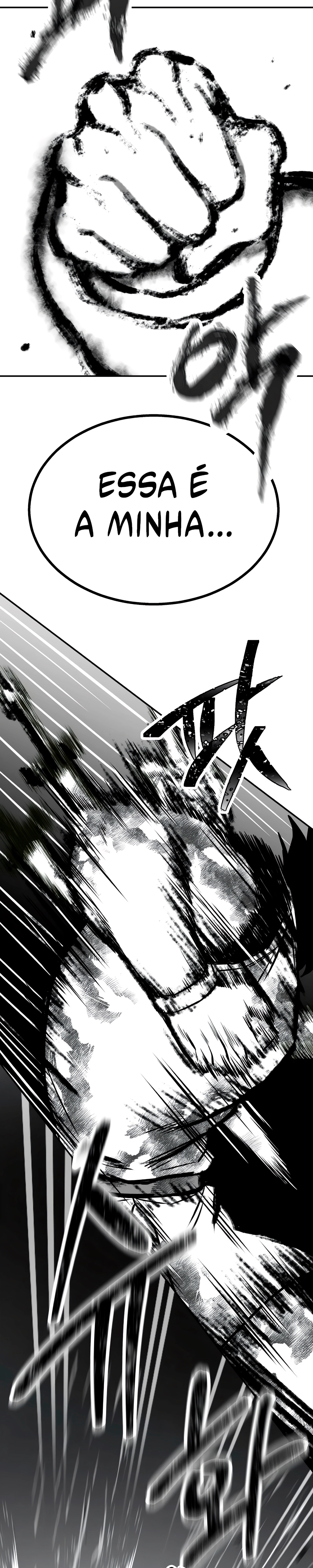 The World's Strongest Regime Capítulo 1 Página 23
