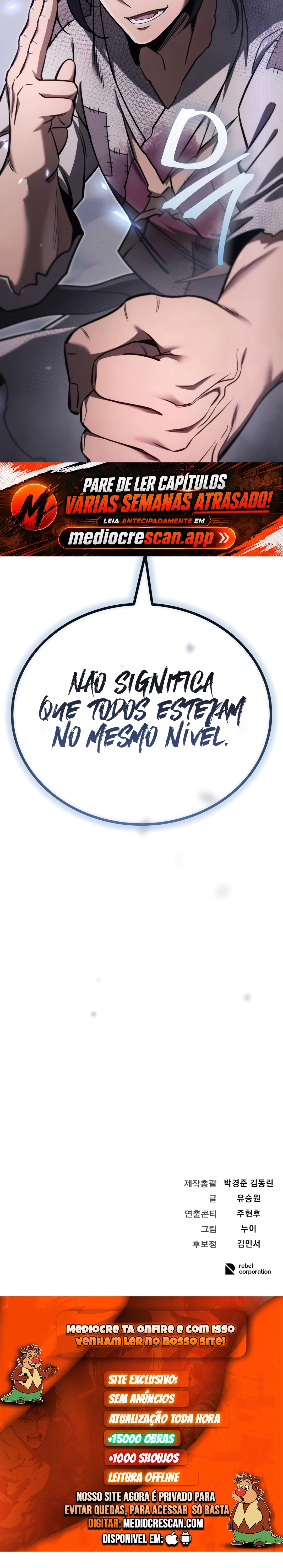 The World's Strongest Regime Capítulo 12 Página 76
