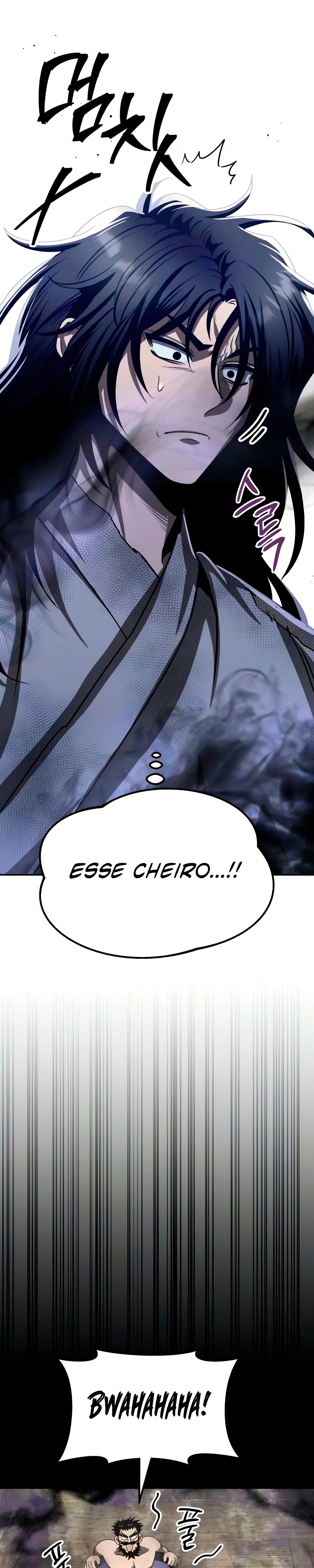The World's Strongest Regime Capítulo 3 Página 62