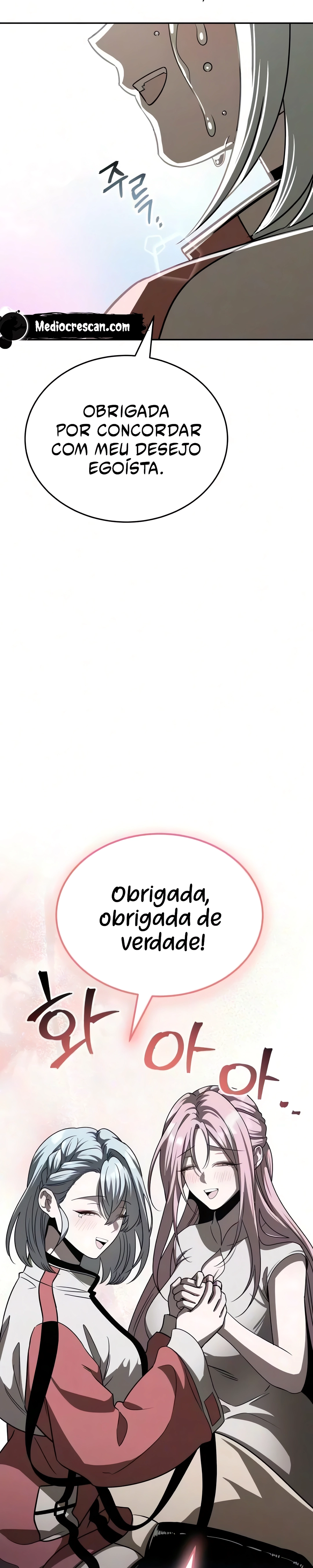 The World's Strongest Regime Capítulo 4 Página 19