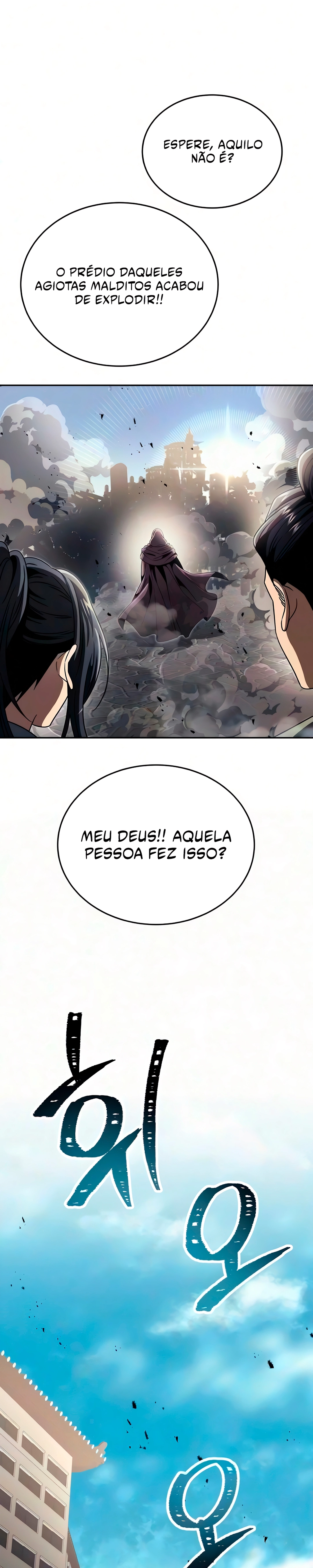 The World's Strongest Regime Capítulo 6 Página 38