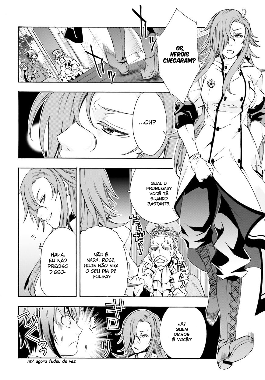 The Wrong Way to Use Healing Magic Capítulo 1 Página 30