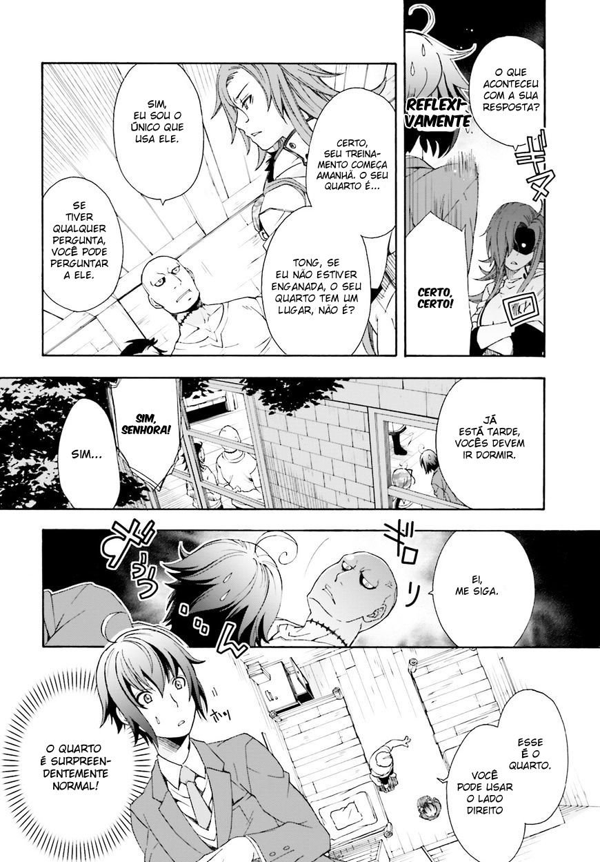 The Wrong Way to Use Healing Magic Capítulo 1 Página 44