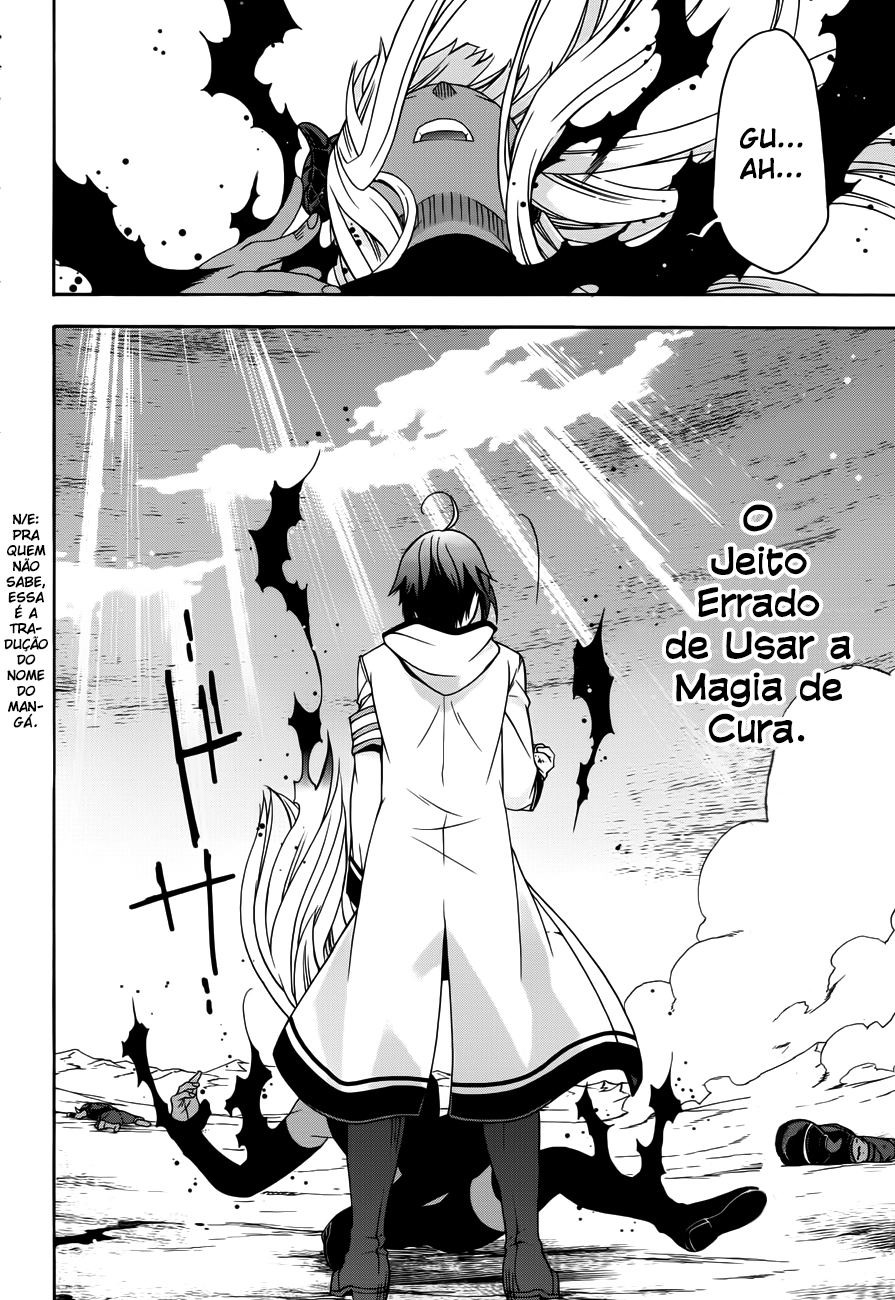 The Wrong Way to Use Healing Magic Capítulo 11.1 Página 22