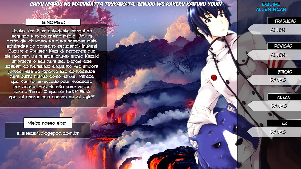 The Wrong Way to Use Healing Magic Capítulo 11 Página 1