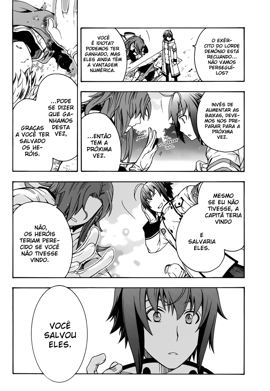 The Wrong Way to Use Healing Magic Capítulo 11 Página 34