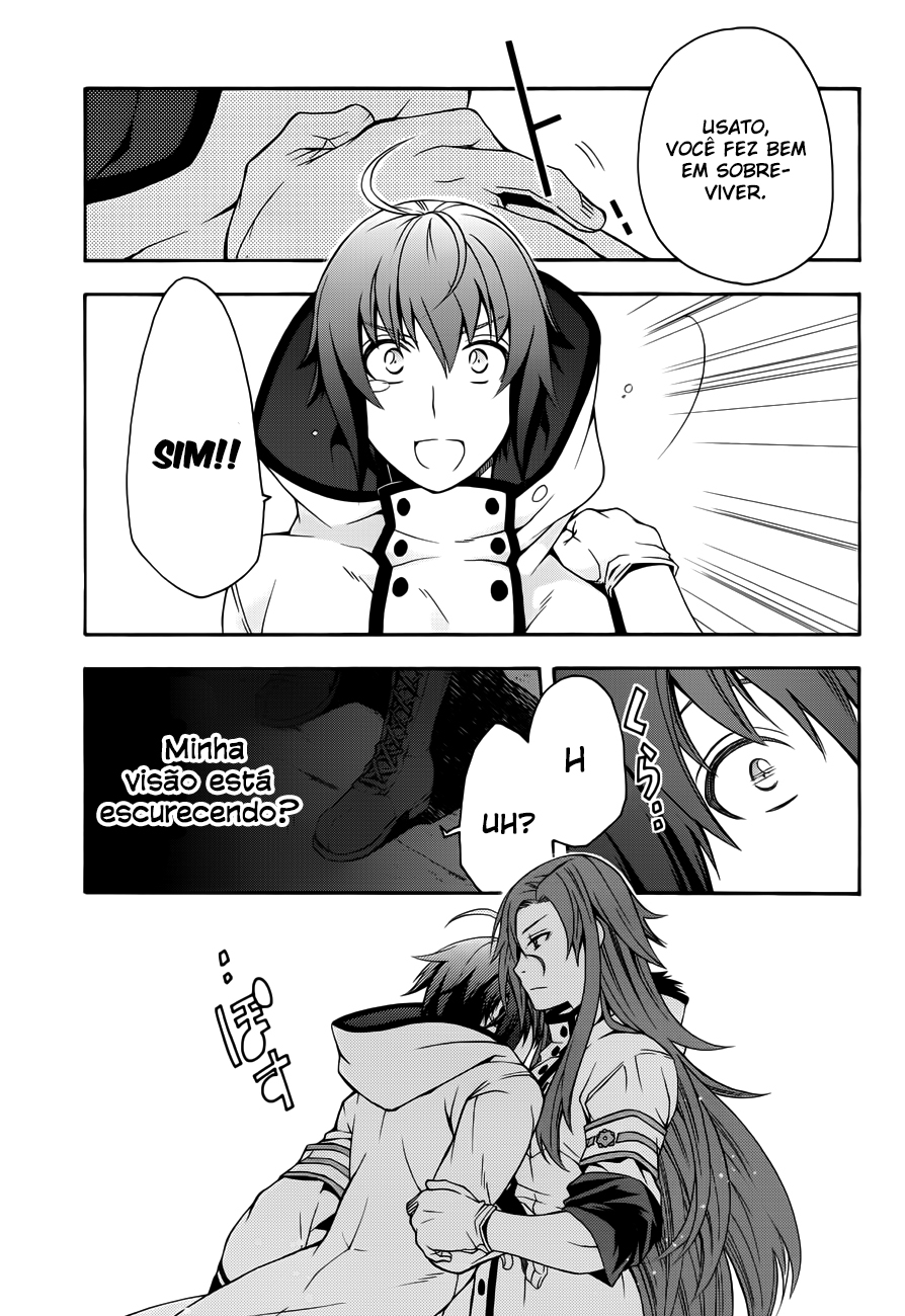 The Wrong Way to Use Healing Magic Capítulo 11 Página 39