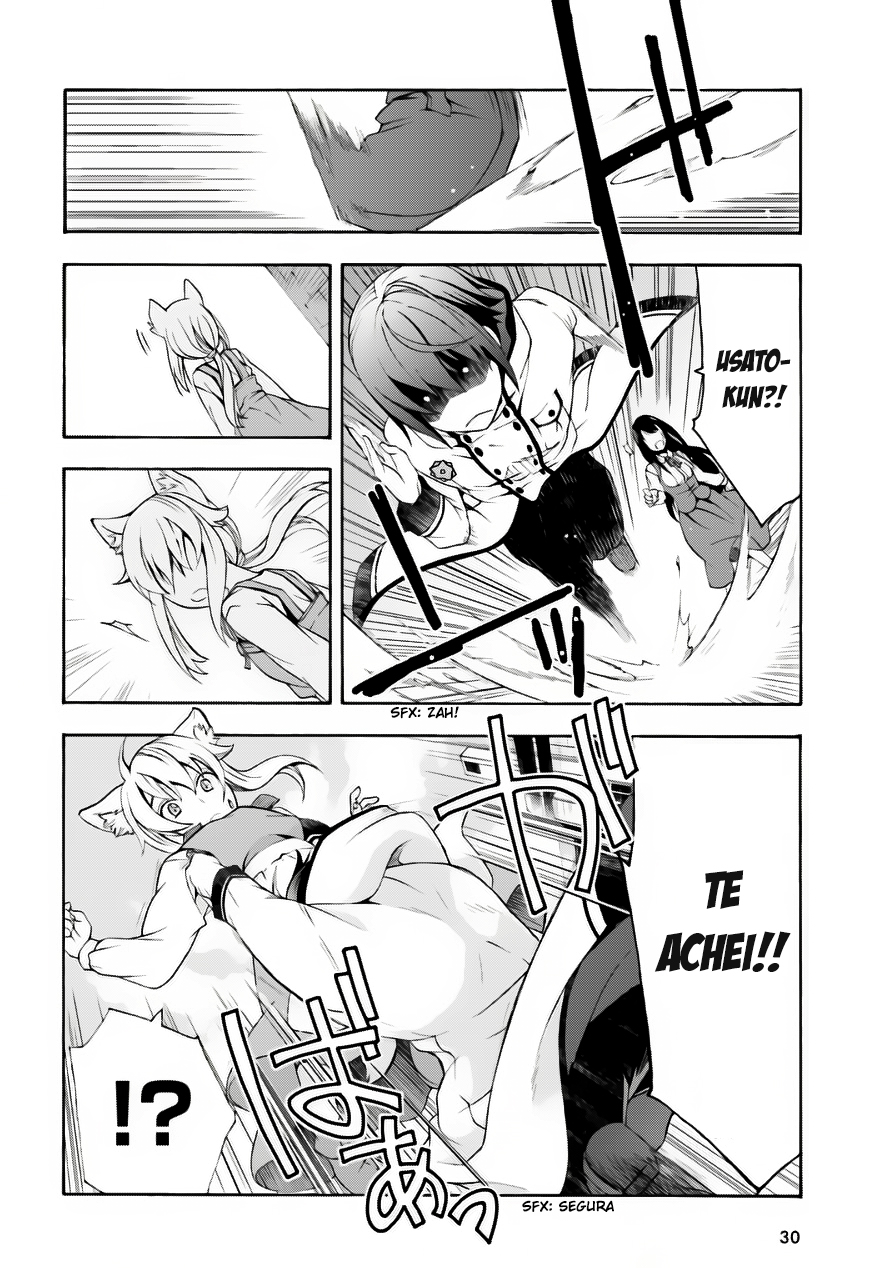The Wrong Way to Use Healing Magic Capítulo 12 Página 26