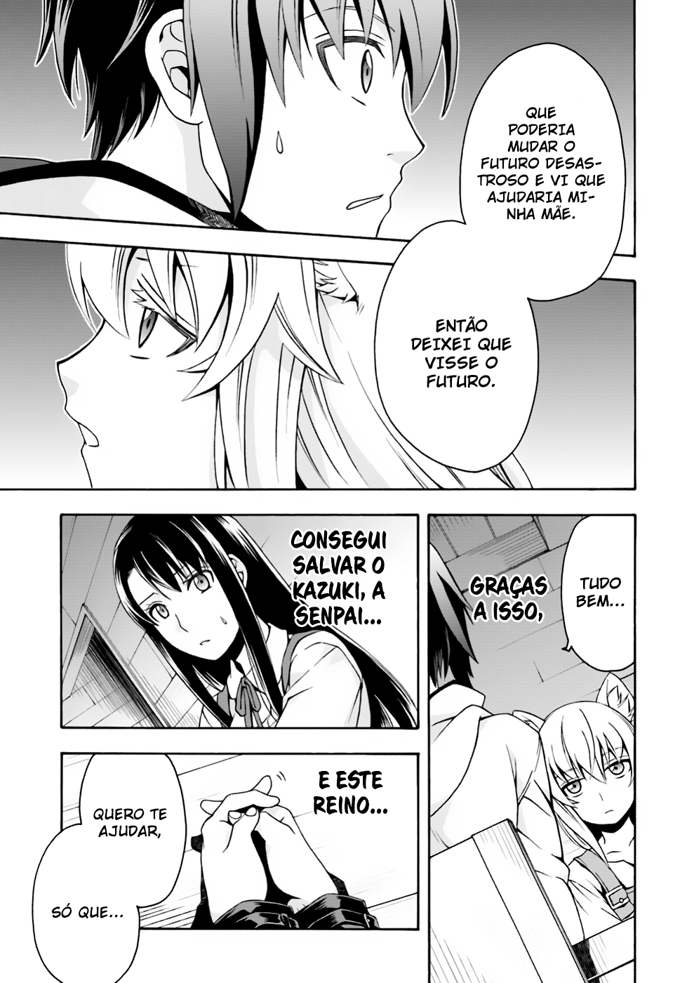 The Wrong Way to Use Healing Magic Capítulo 13.1 Página 12