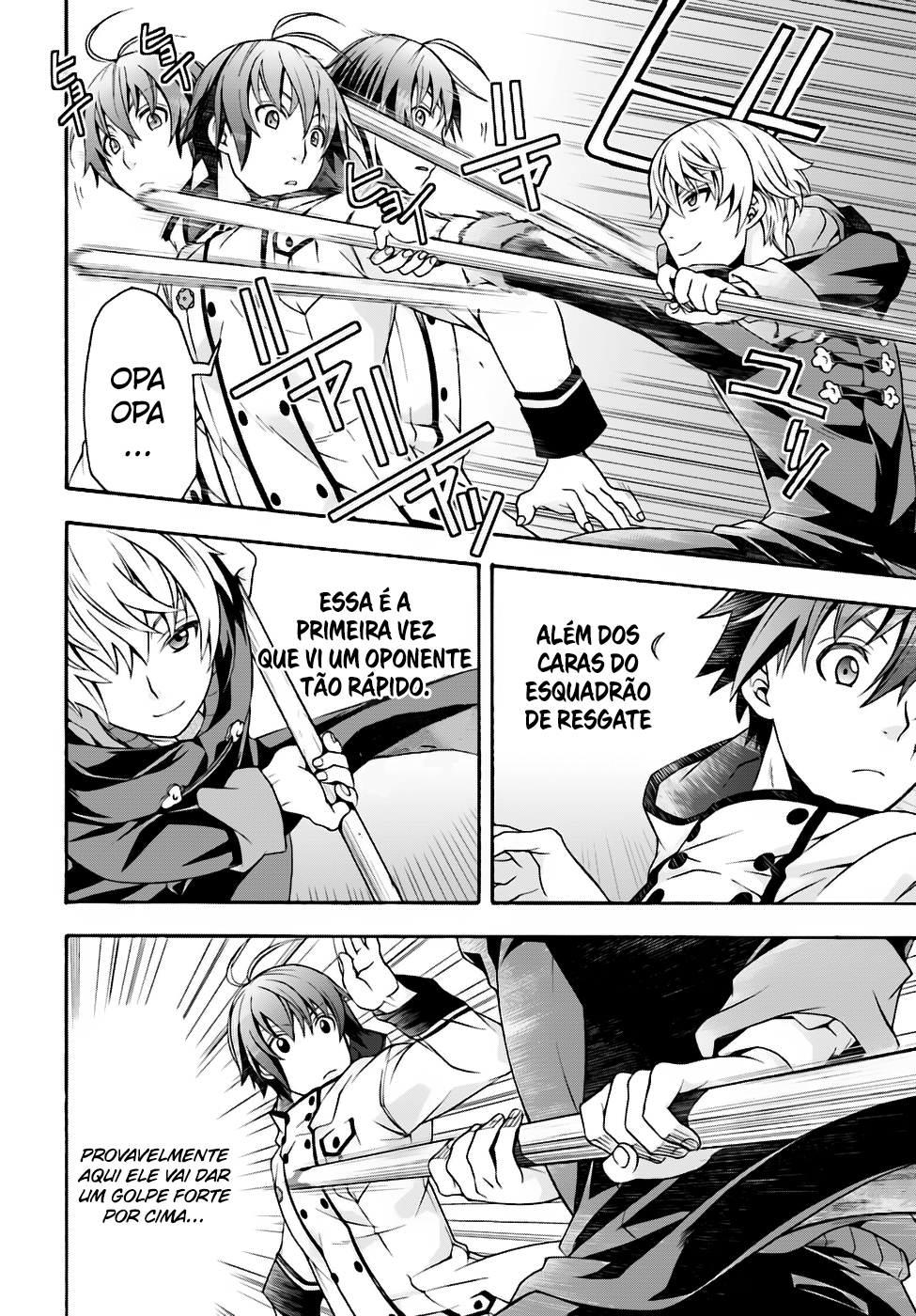 The Wrong Way to Use Healing Magic Capítulo 19 Página 24