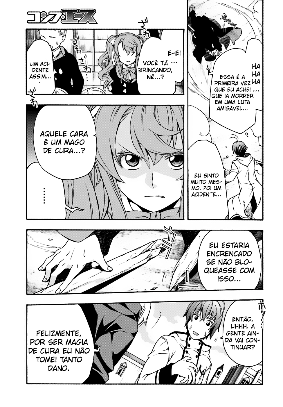 The Wrong Way to Use Healing Magic Capítulo 19 Página 33