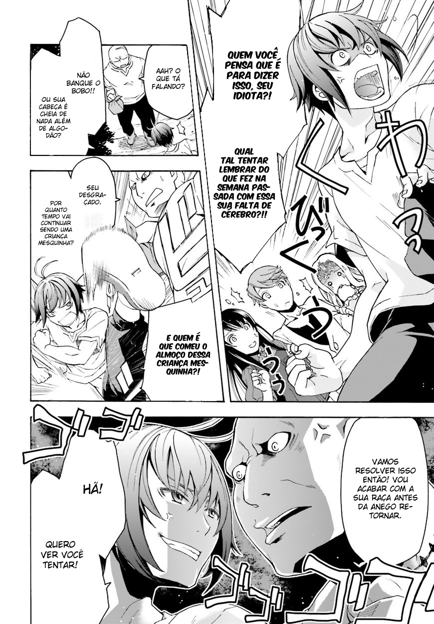The Wrong Way to Use Healing Magic Capítulo 2.1 Página 27