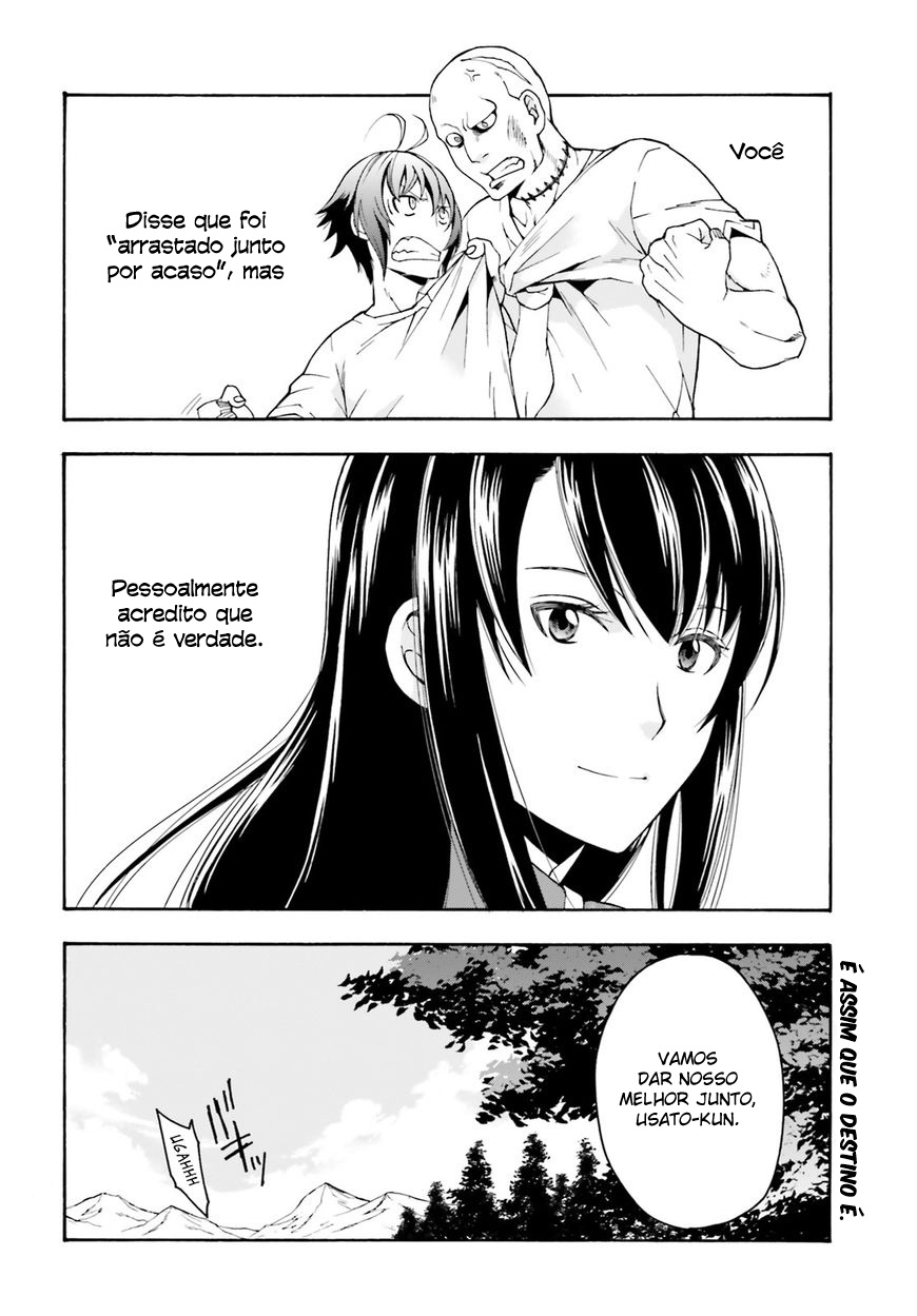 The Wrong Way to Use Healing Magic Capítulo 2 Página 29