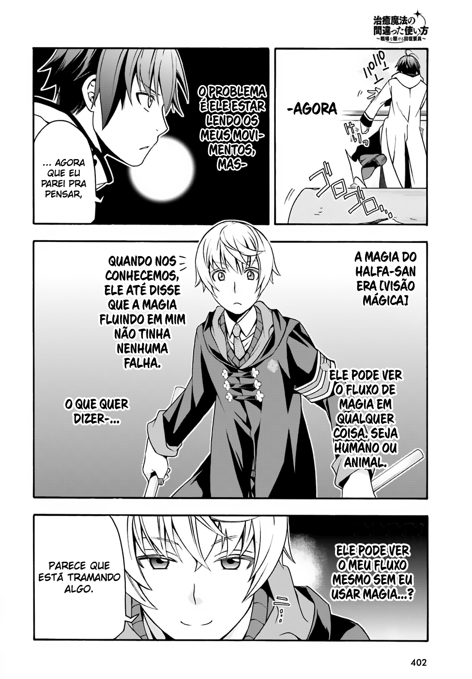 The Wrong Way to Use Healing Magic Capítulo 20 Página 11