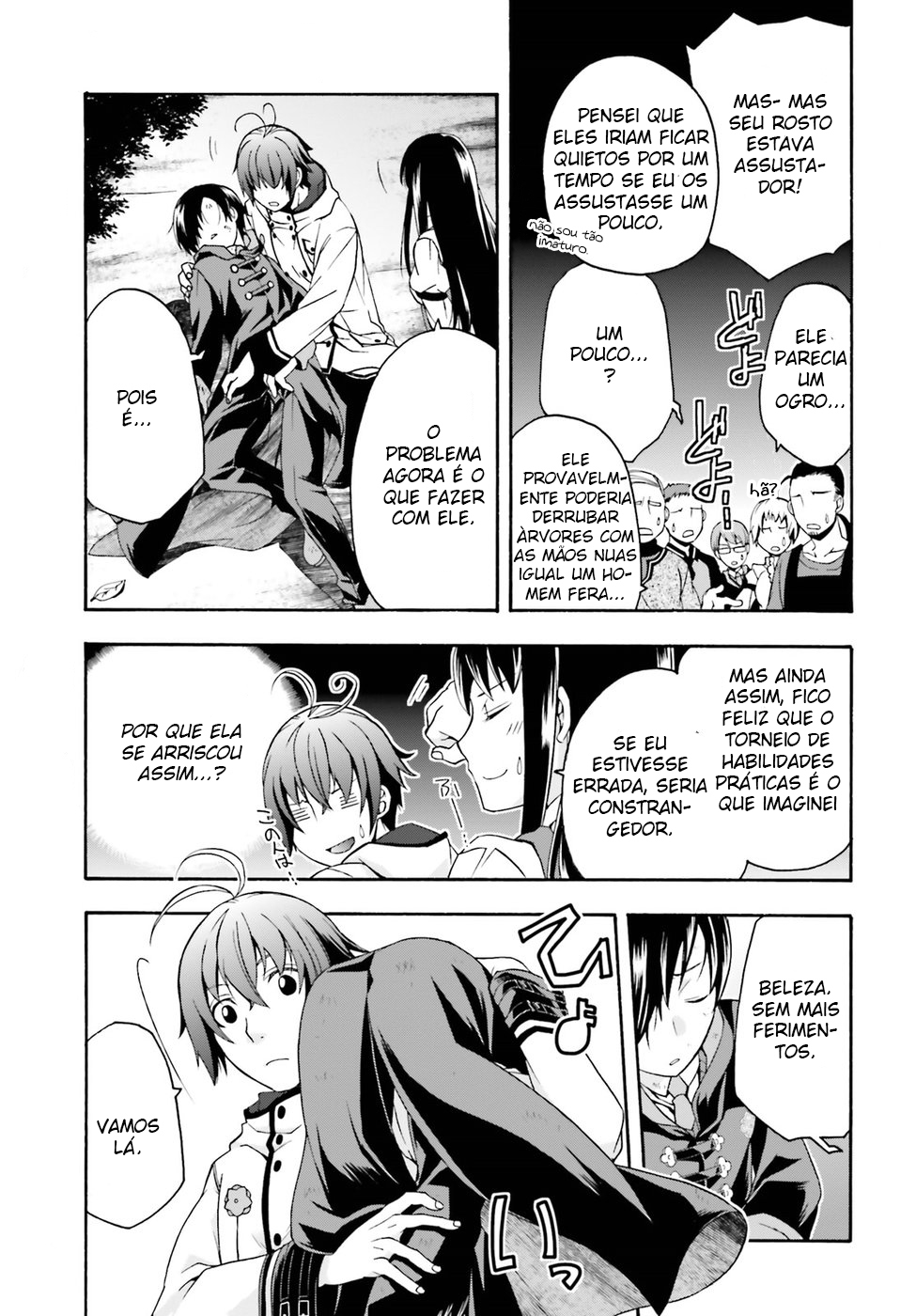The Wrong Way to Use Healing Magic Capítulo 21 Página 16