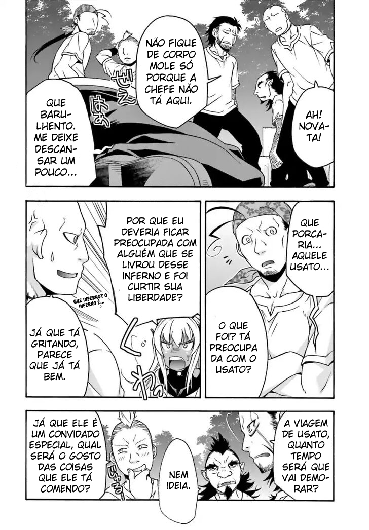 The Wrong Way to Use Healing Magic Capítulo 22.5 Página 3