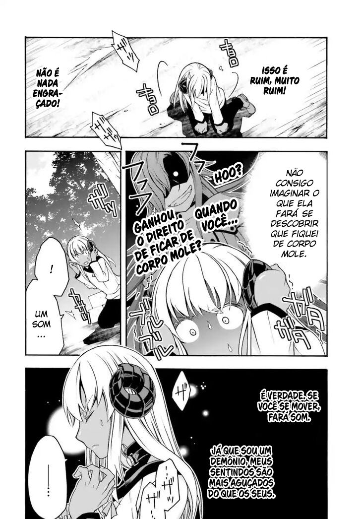 The Wrong Way to Use Healing Magic Capítulo 22.5 Página 7