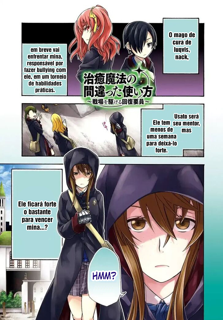 The Wrong Way to Use Healing Magic Capítulo 22 Página 2