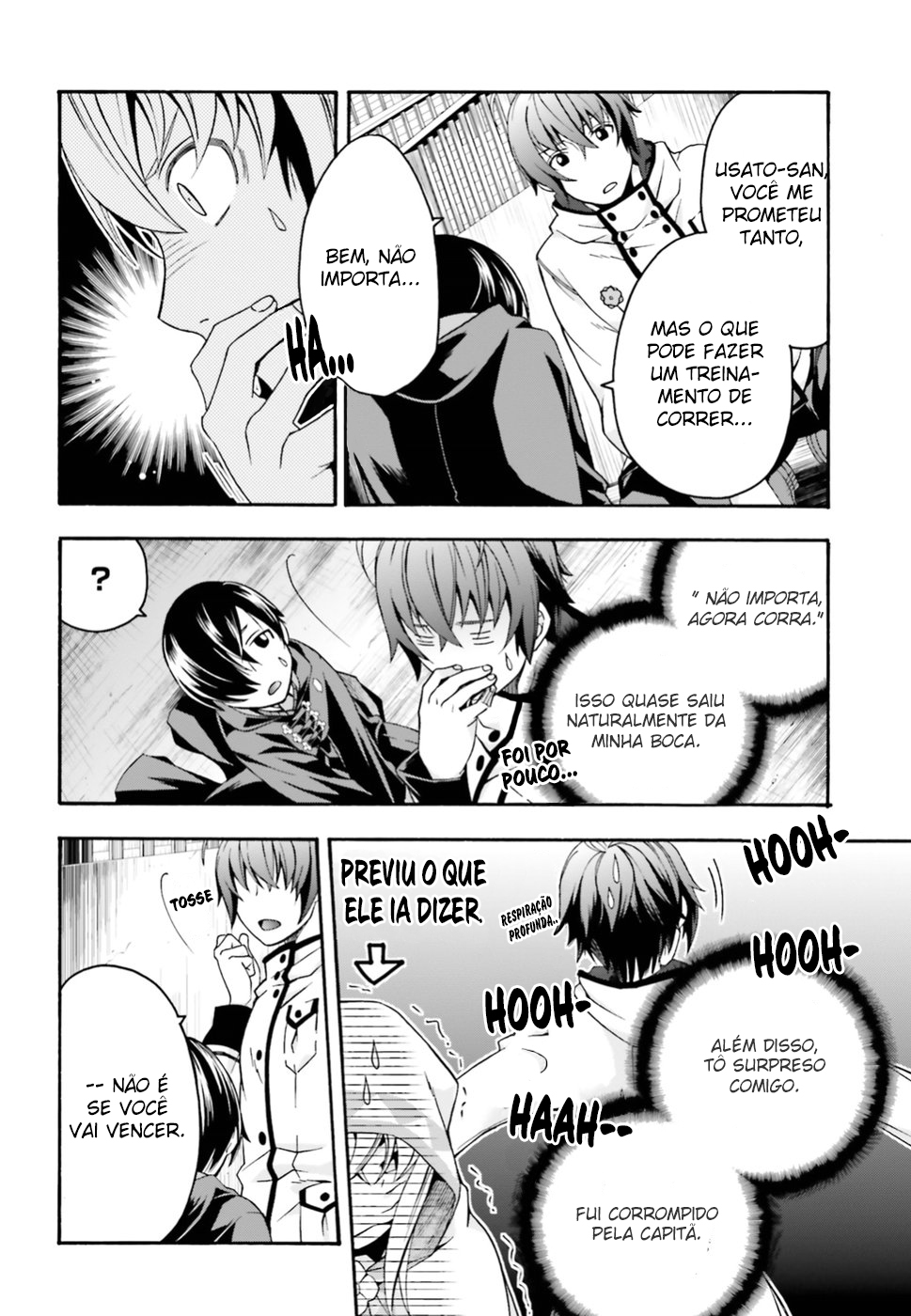 The Wrong Way to Use Healing Magic Capítulo 23 Página 15
