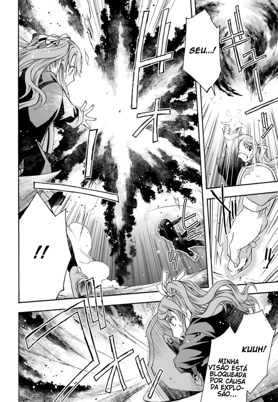 The Wrong Way to Use Healing Magic Capítulo 25.1 Página 29