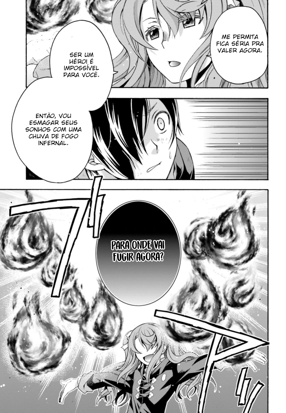 The Wrong Way to Use Healing Magic Capítulo 26 Página 16