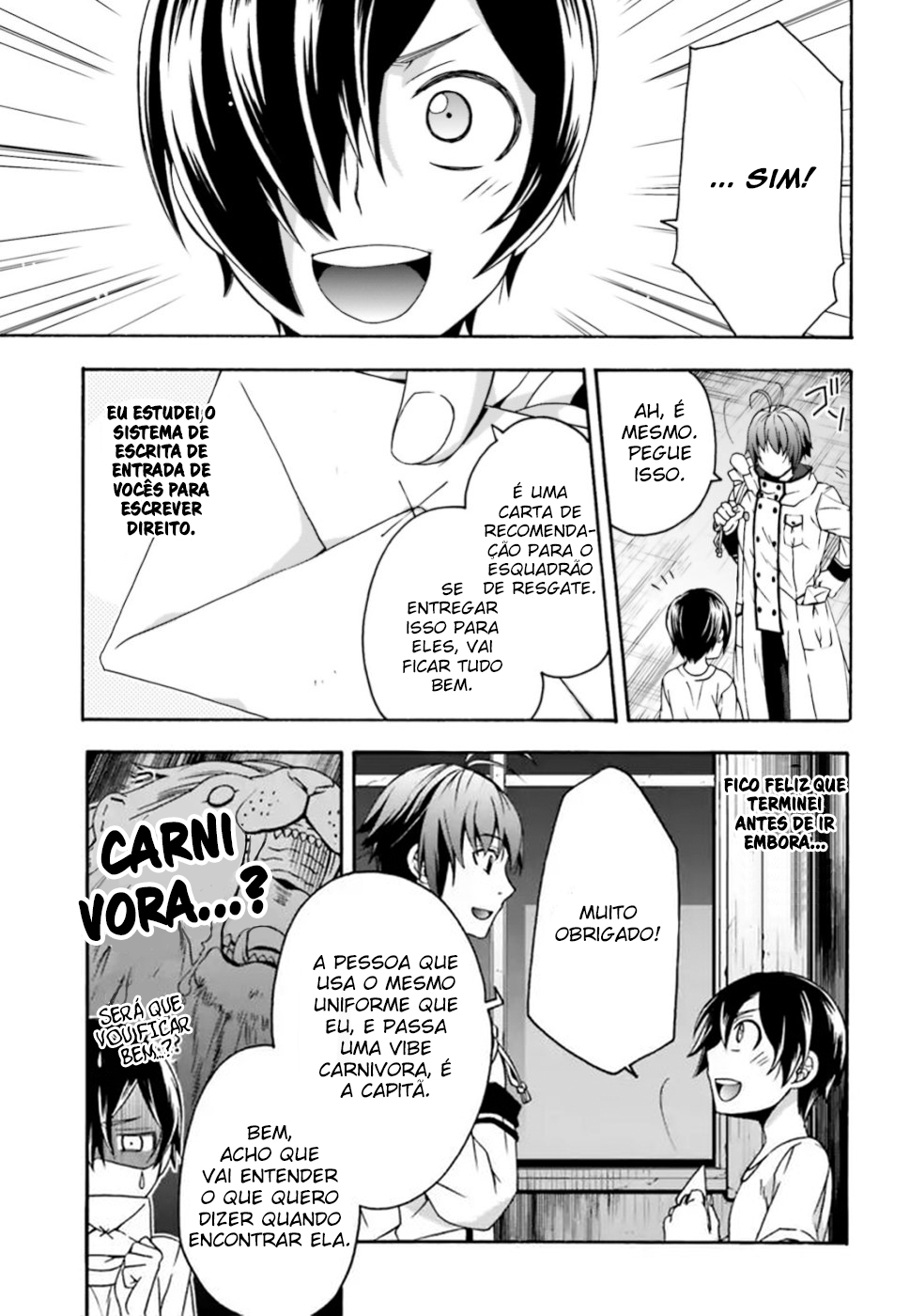 The Wrong Way to Use Healing Magic Capítulo 27.1 Página 26
