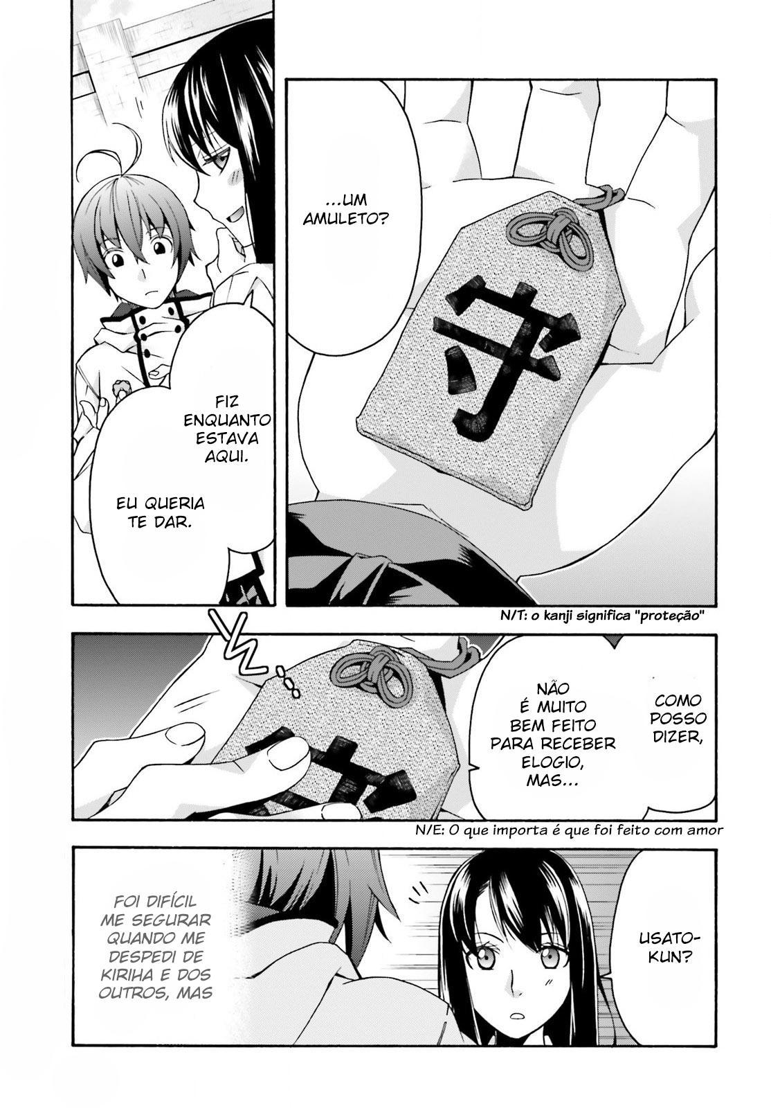 The Wrong Way to Use Healing Magic Capítulo 27.2 Página 24