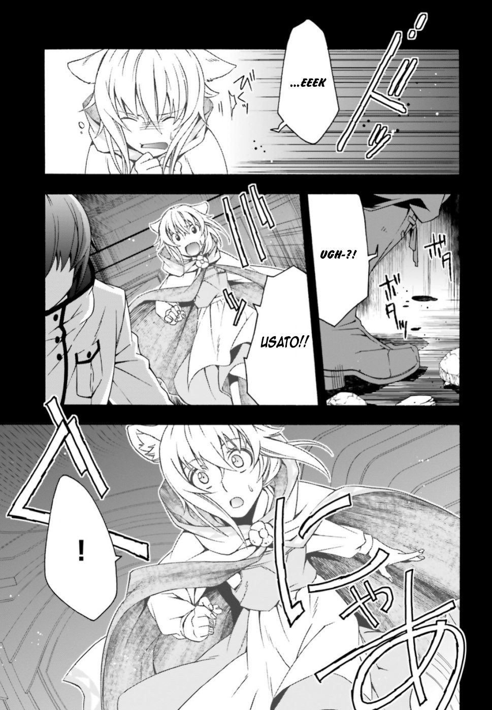 The Wrong Way to Use Healing Magic Capítulo 28 Página 5