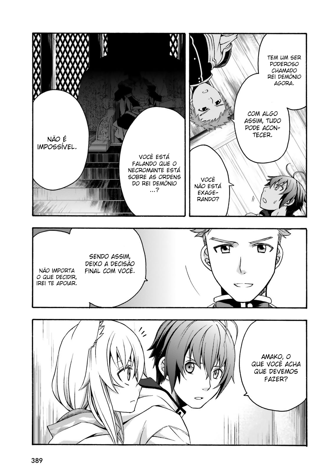 The Wrong Way to Use Healing Magic Capítulo 29.1 Página 23
