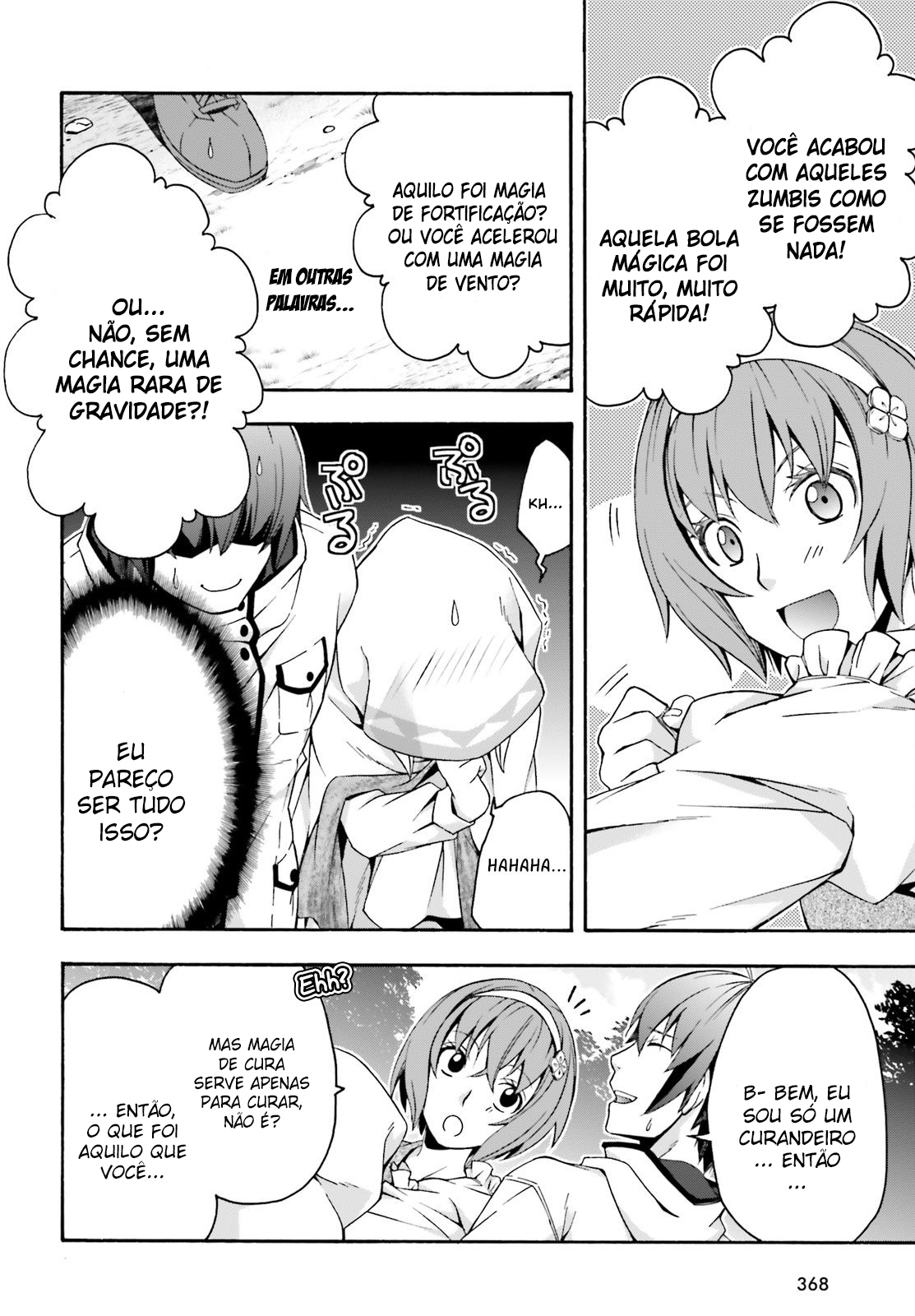 The Wrong Way to Use Healing Magic Capítulo 29.1 Página 3