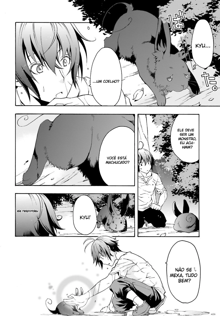 The Wrong Way to Use Healing Magic Capítulo 3.1 Página 21