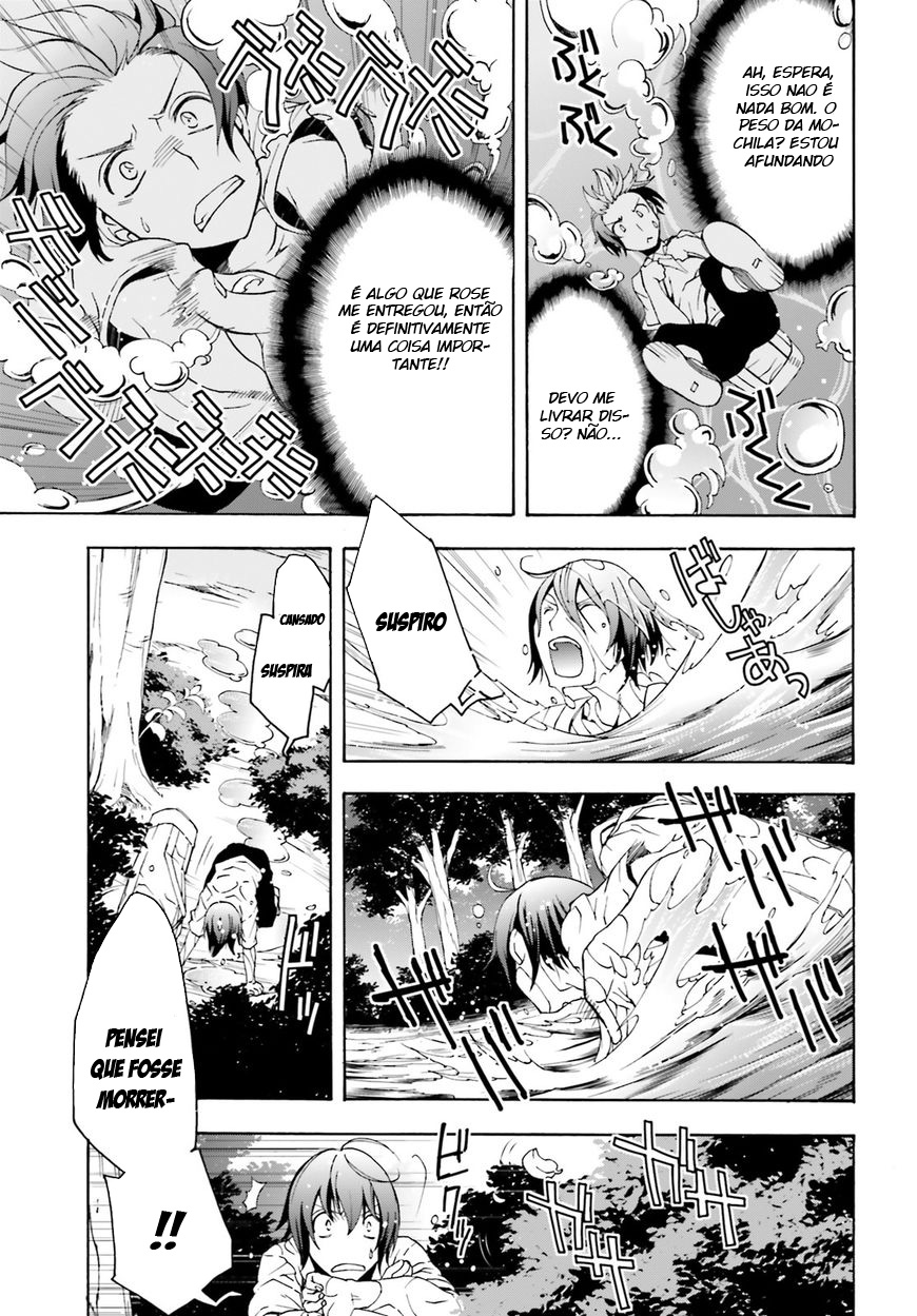 The Wrong Way to Use Healing Magic Capítulo 3 Página 20