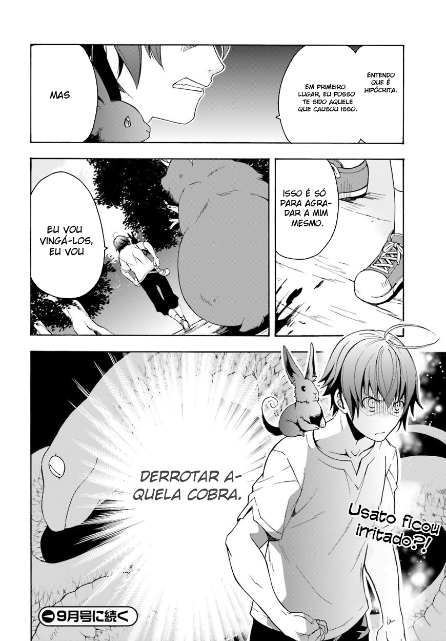 The Wrong Way to Use Healing Magic Capítulo 3 Página 33