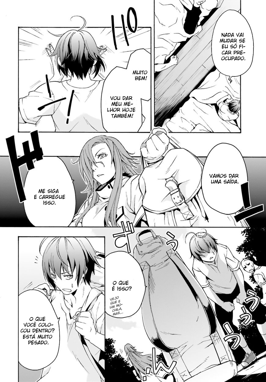 The Wrong Way to Use Healing Magic Capítulo 3 Página 5