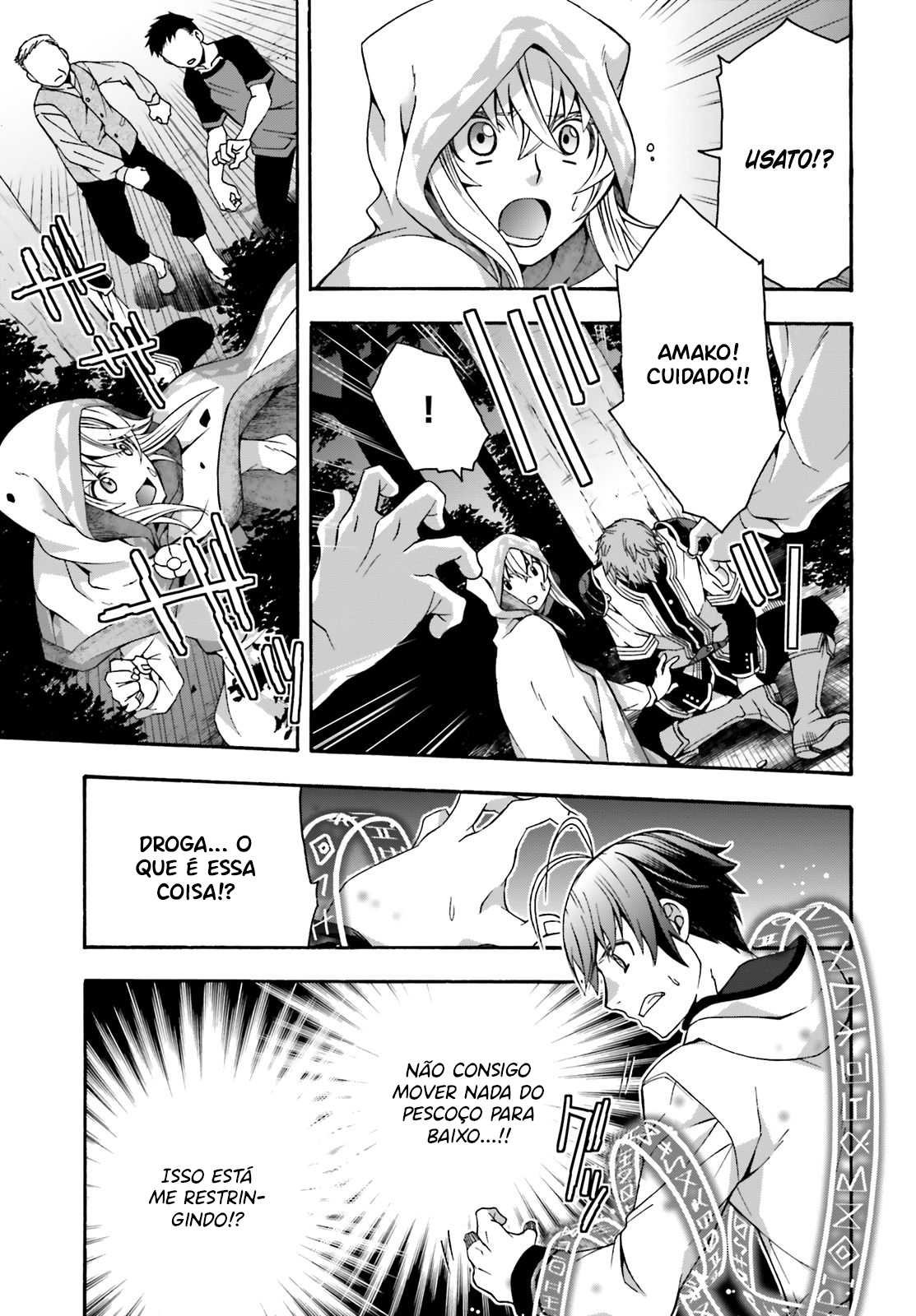 The Wrong Way to Use Healing Magic Capítulo 31 Página 26