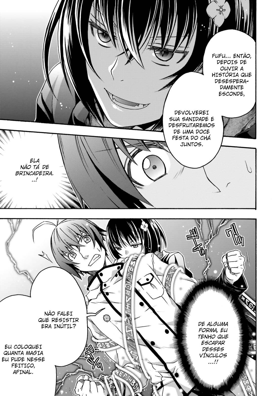 The Wrong Way to Use Healing Magic Capítulo 32 Página 23