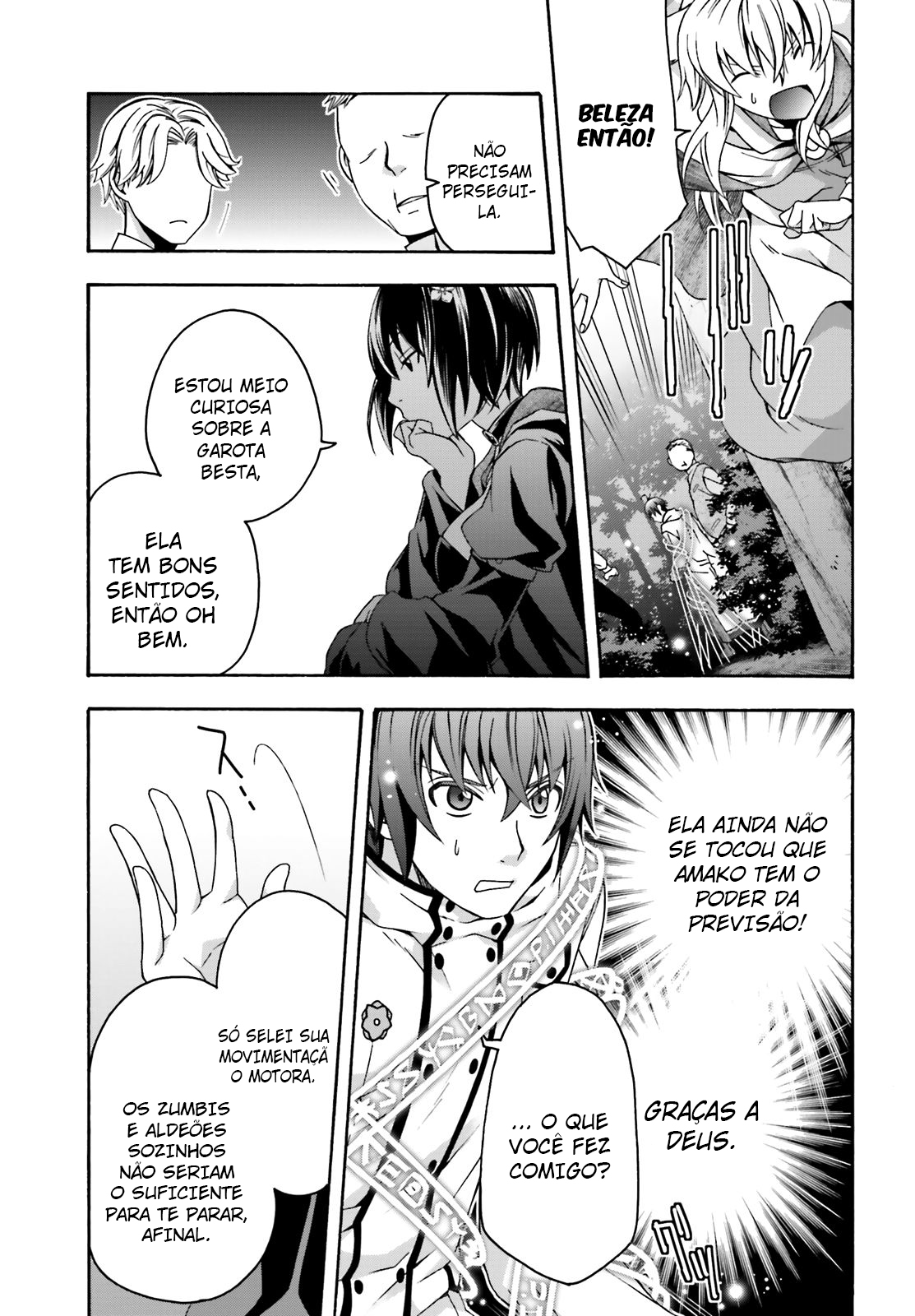 The Wrong Way to Use Healing Magic Capítulo 32 Página 5