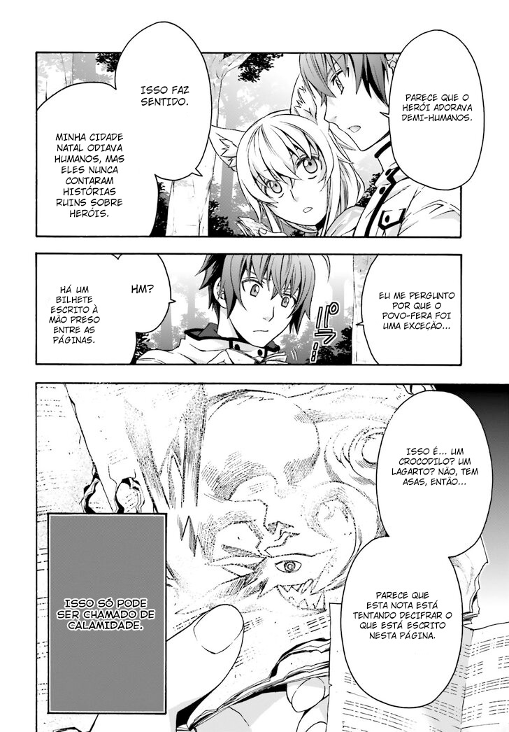 The Wrong Way to Use Healing Magic Capítulo 33 Página 13
