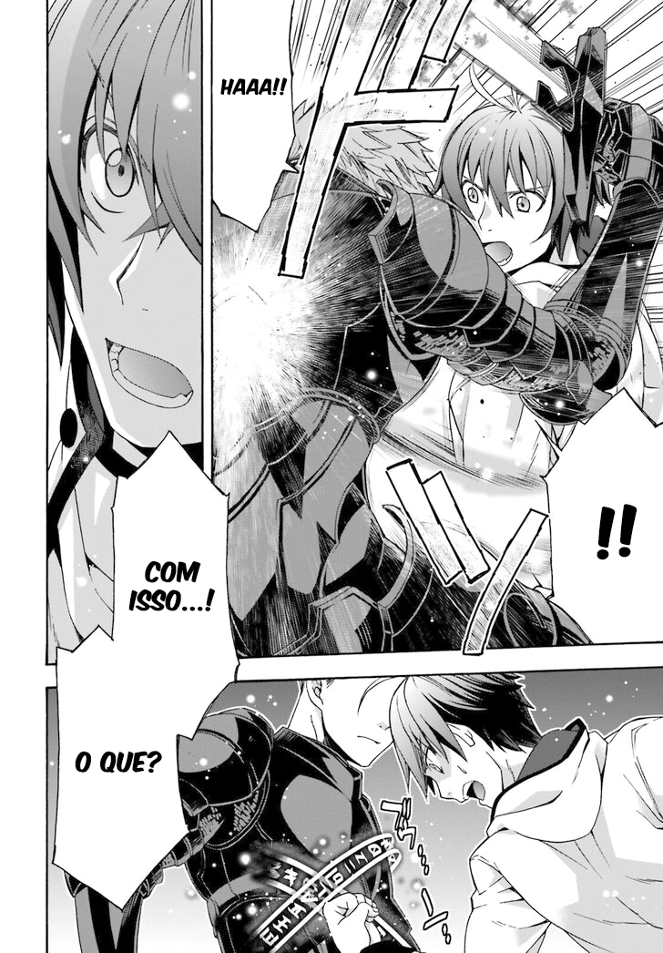 The Wrong Way to Use Healing Magic Capítulo 34 Página 23