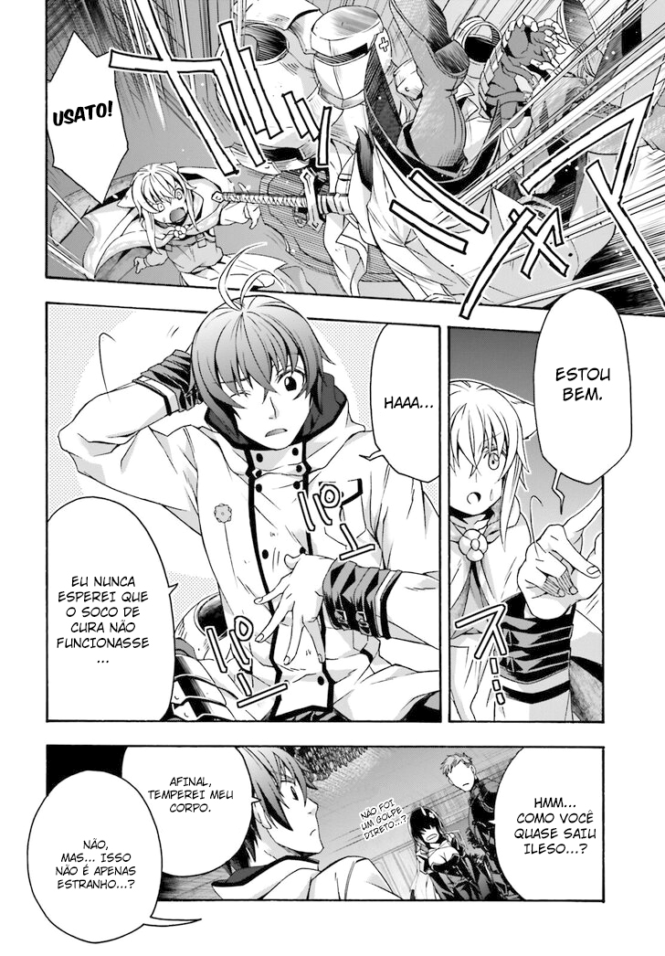 The Wrong Way to Use Healing Magic Capítulo 34 Página 25