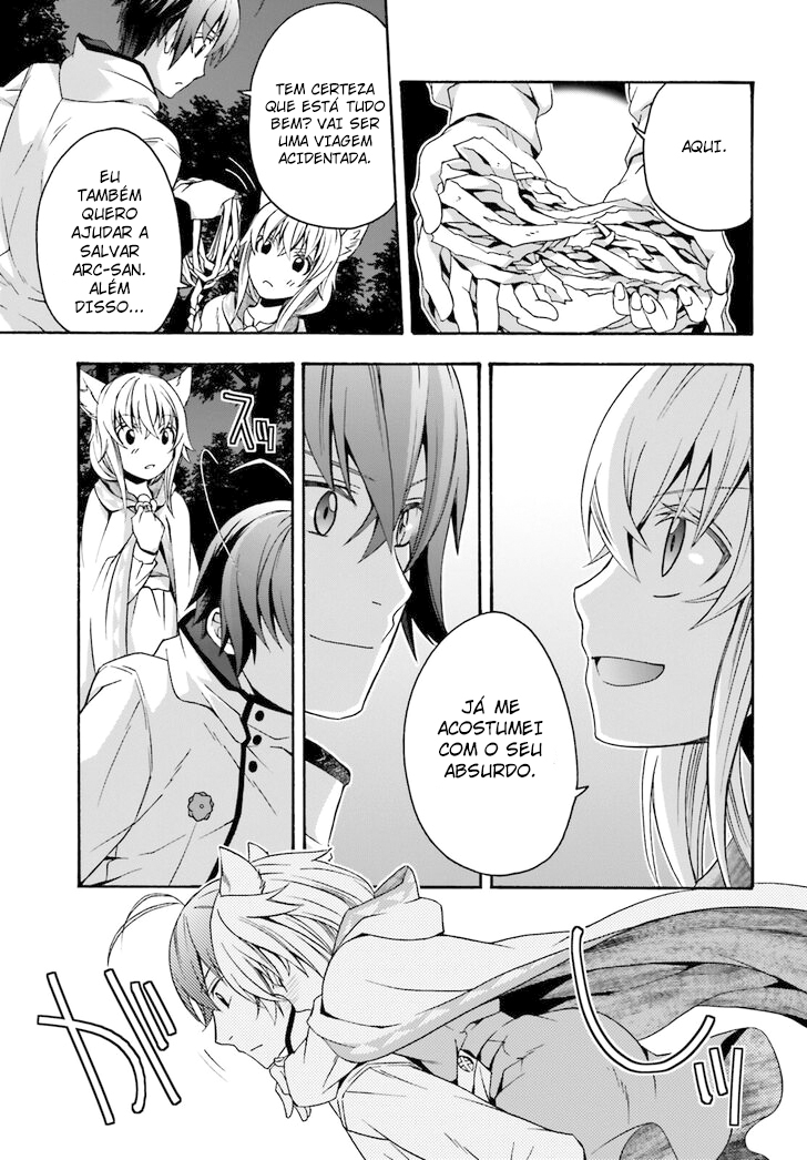 The Wrong Way to Use Healing Magic Capítulo 34 Página 4