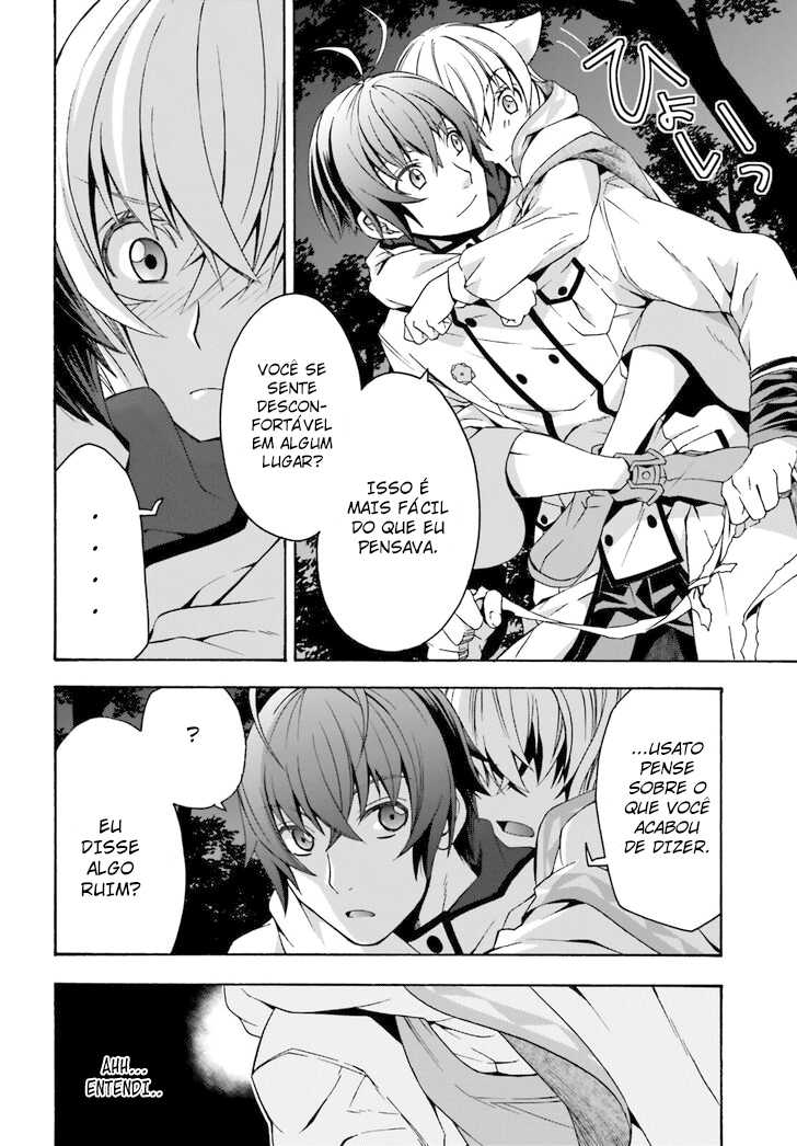 The Wrong Way to Use Healing Magic Capítulo 34 Página 5